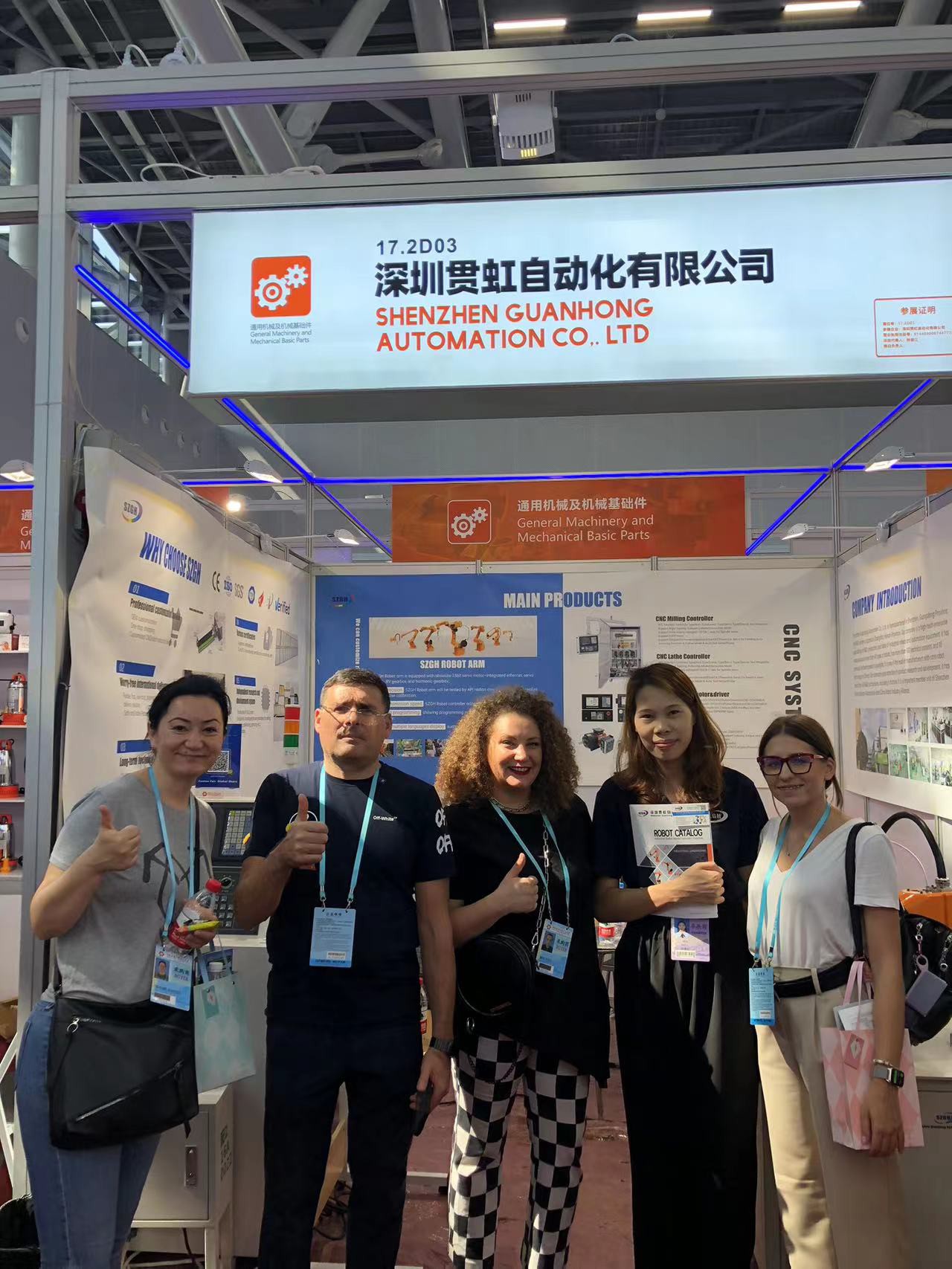 news-1280-1707 news-1280-1707