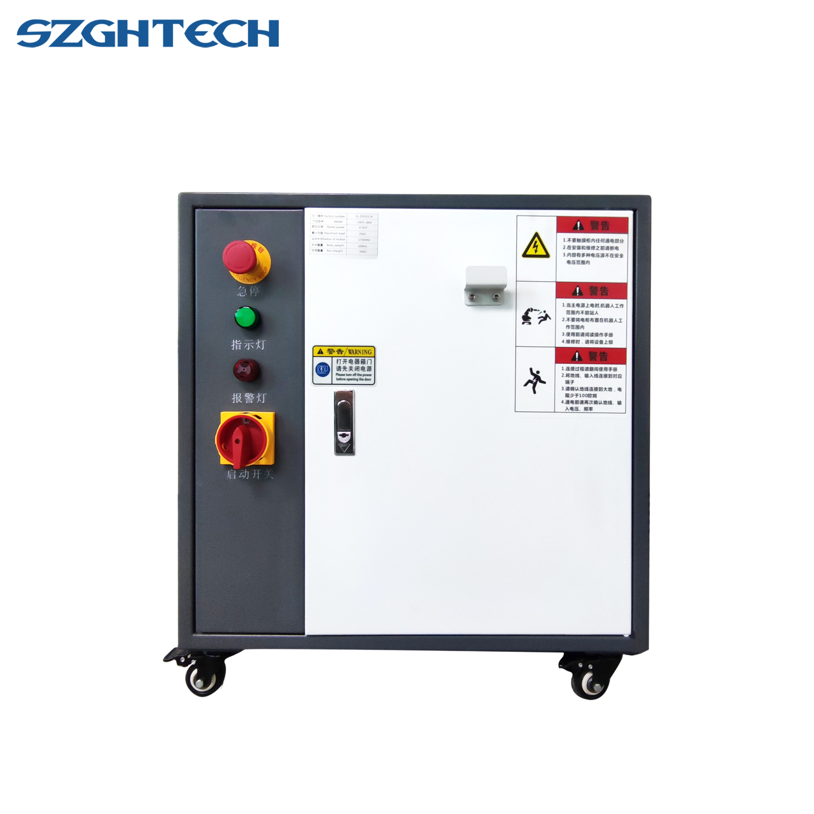 Number of axis::6 Axis
Product name:ROBOT ARM
Reach::1850mm
Function::Tig welding , laser welding
Ambient temperature: -:-5℃~45°C
Payload::6KG
Repeatability::±0.05mm
Condition:New
Video outgoing-inspection:Provided
Applicable Industries:Manufacturing Plant
Warranty:1 Year
power(w):1kW
voltage:220V
Drive Type:servo-electric
Ingress Protection:ip65
place of origin:CN;GUA
brand name:SZGH
application:welding
production capacity:500 set per month
dimension(l*w*h):160*1450*190
weight (kg):205
Number of Jaws:1