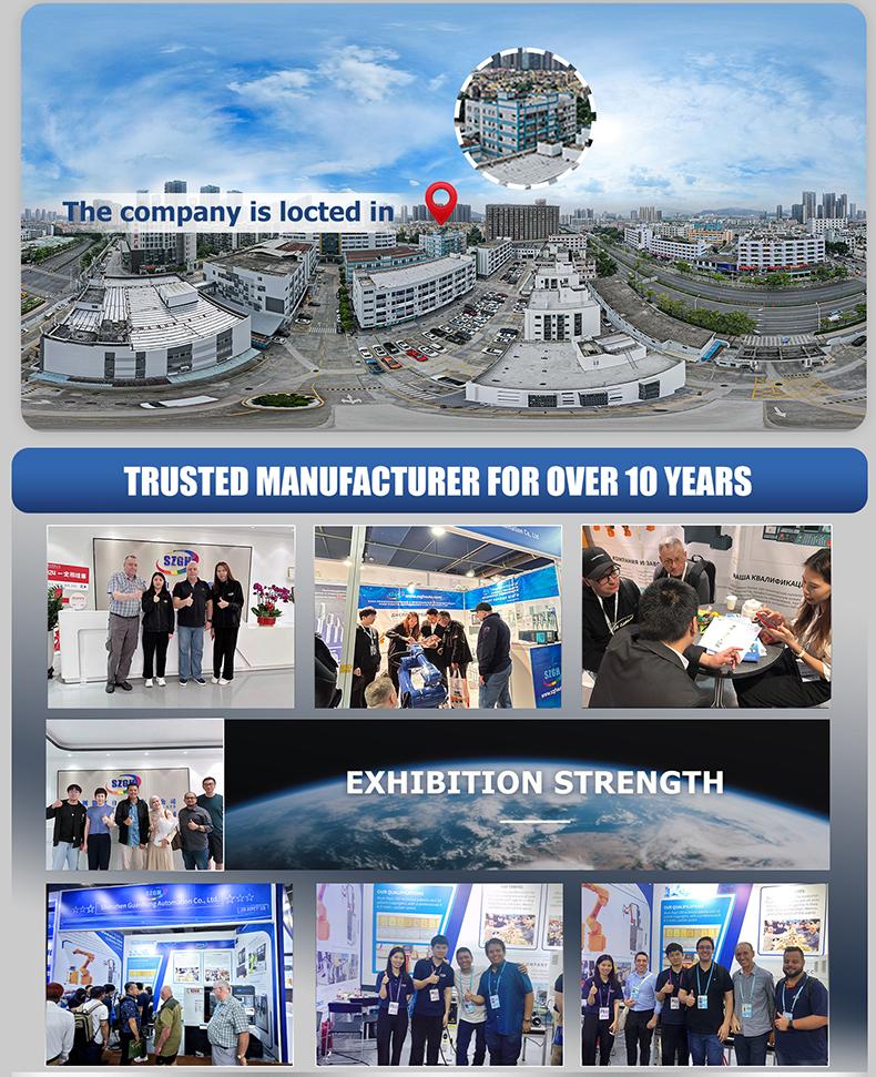 1757671415365979.jpg 公司简介03.jpg